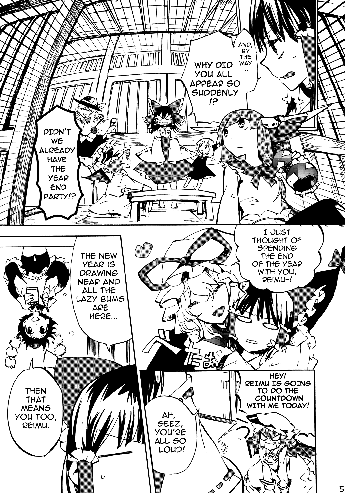 Touhou - 365 End Roll (Doujinshi) 第4页