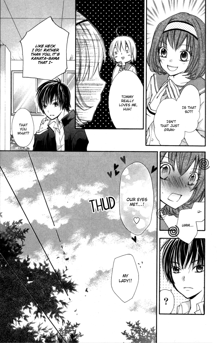 7 Centi! Lady Ootomi Kotobuki-san!! 第15页