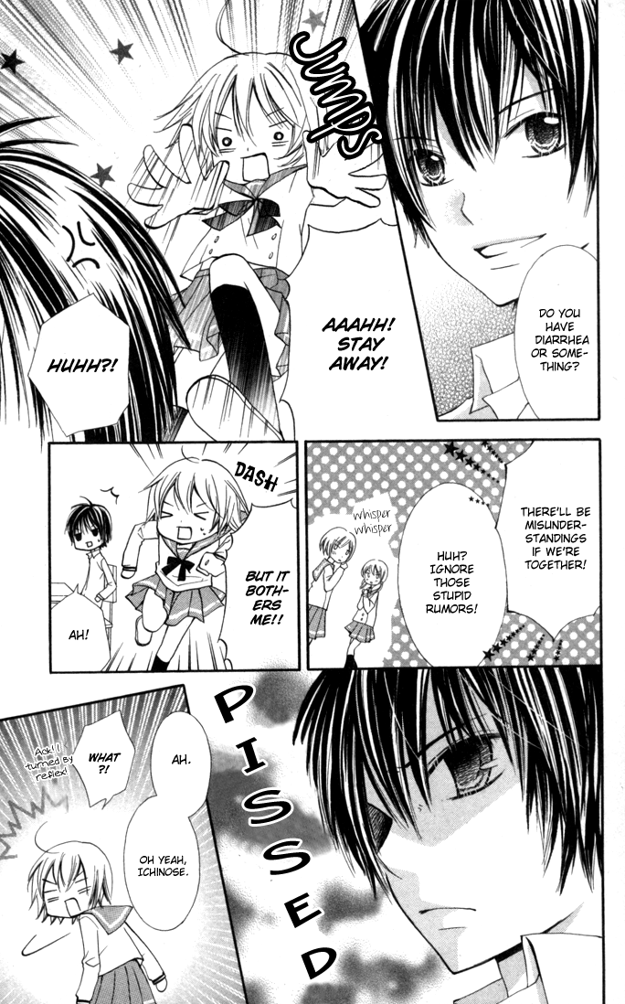 7 Centi! Lady Ootomi Kotobuki-san!! 第19页