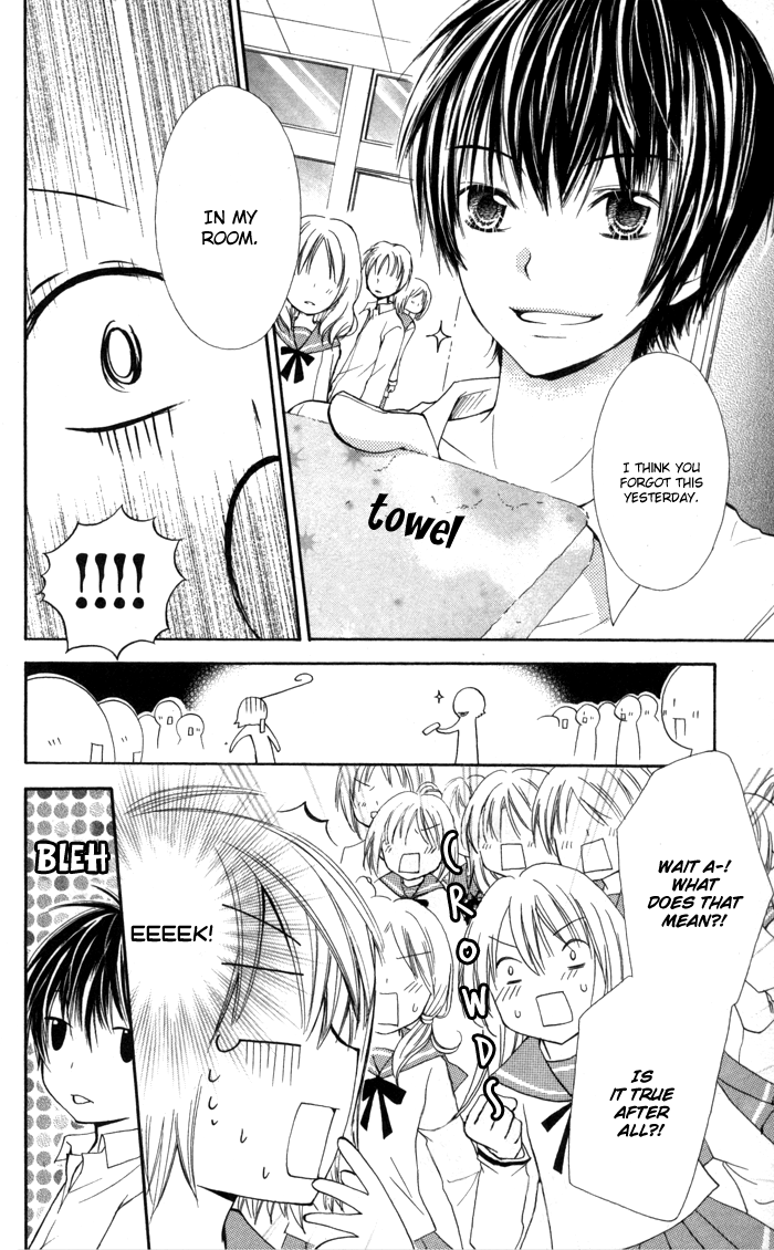 7 Centi! Lady Ootomi Kotobuki-san!! 第20页