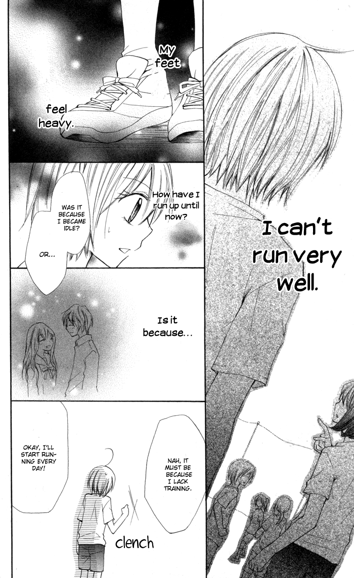 7 Centi! Lady Ootomi Kotobuki-san!! 第24页