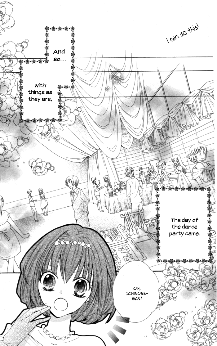 7 Centi! Lady Ootomi Kotobuki-san!! 第25页