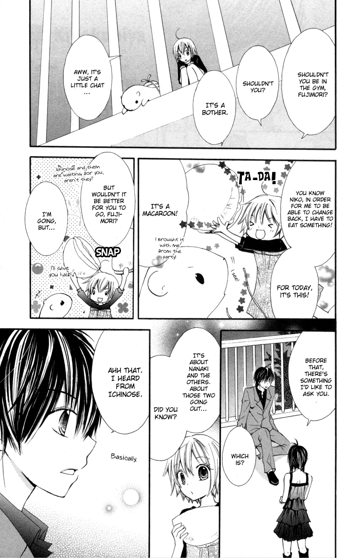 7 Centi! Lady Ootomi Kotobuki-san!! 第29页