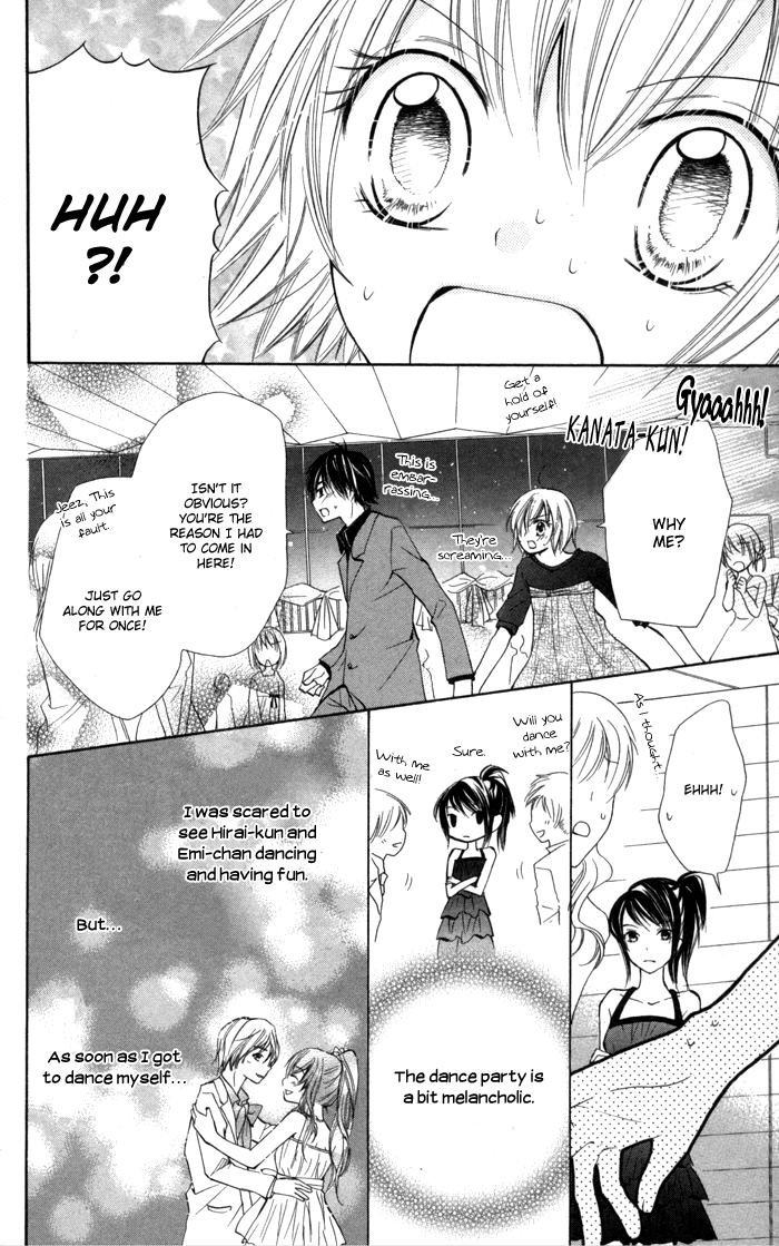 7 Centi! Lady Ootomi Kotobuki-san!! 第36页