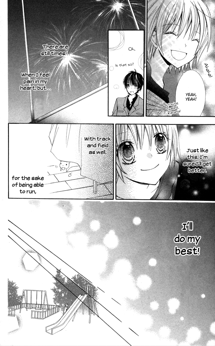 7 Centi! Lady Ootomi Kotobuki-san!! 第39页