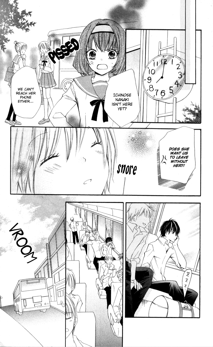 7 Centi! Lady Ootomi Kotobuki-san!! 第43页