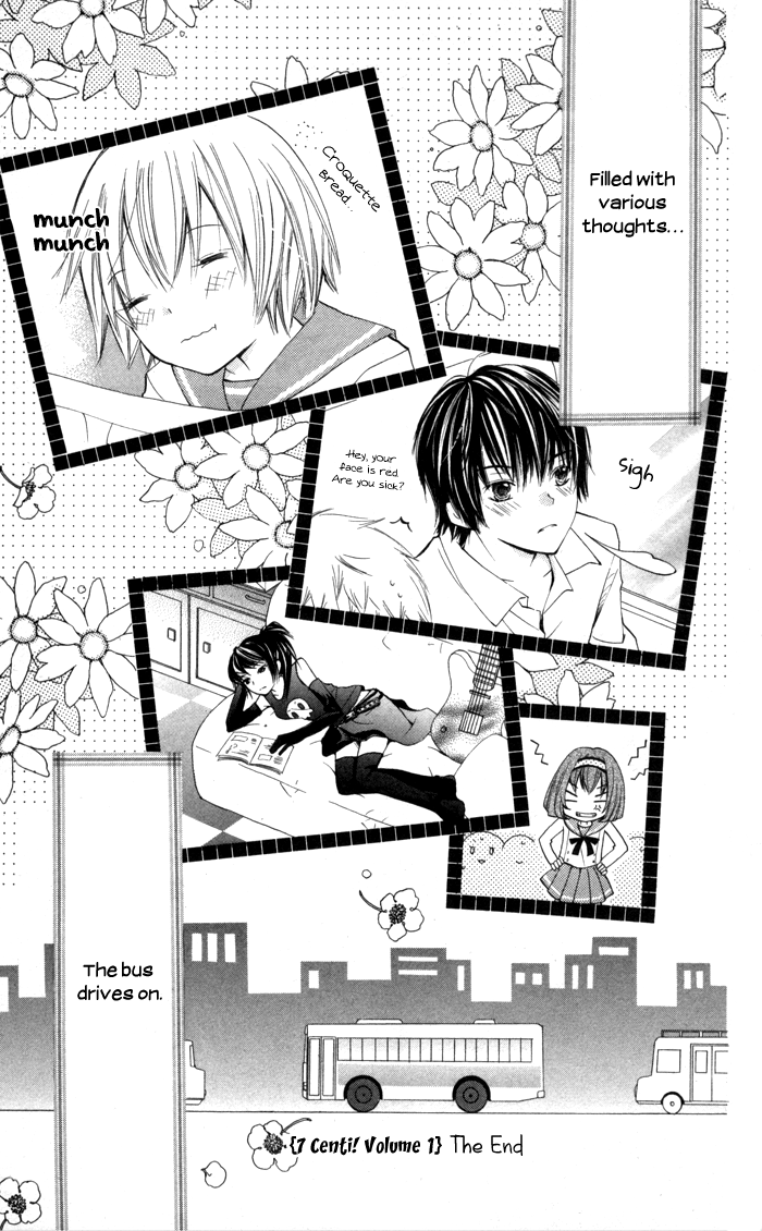 7 Centi! Lady Ootomi Kotobuki-san!! 第44页
