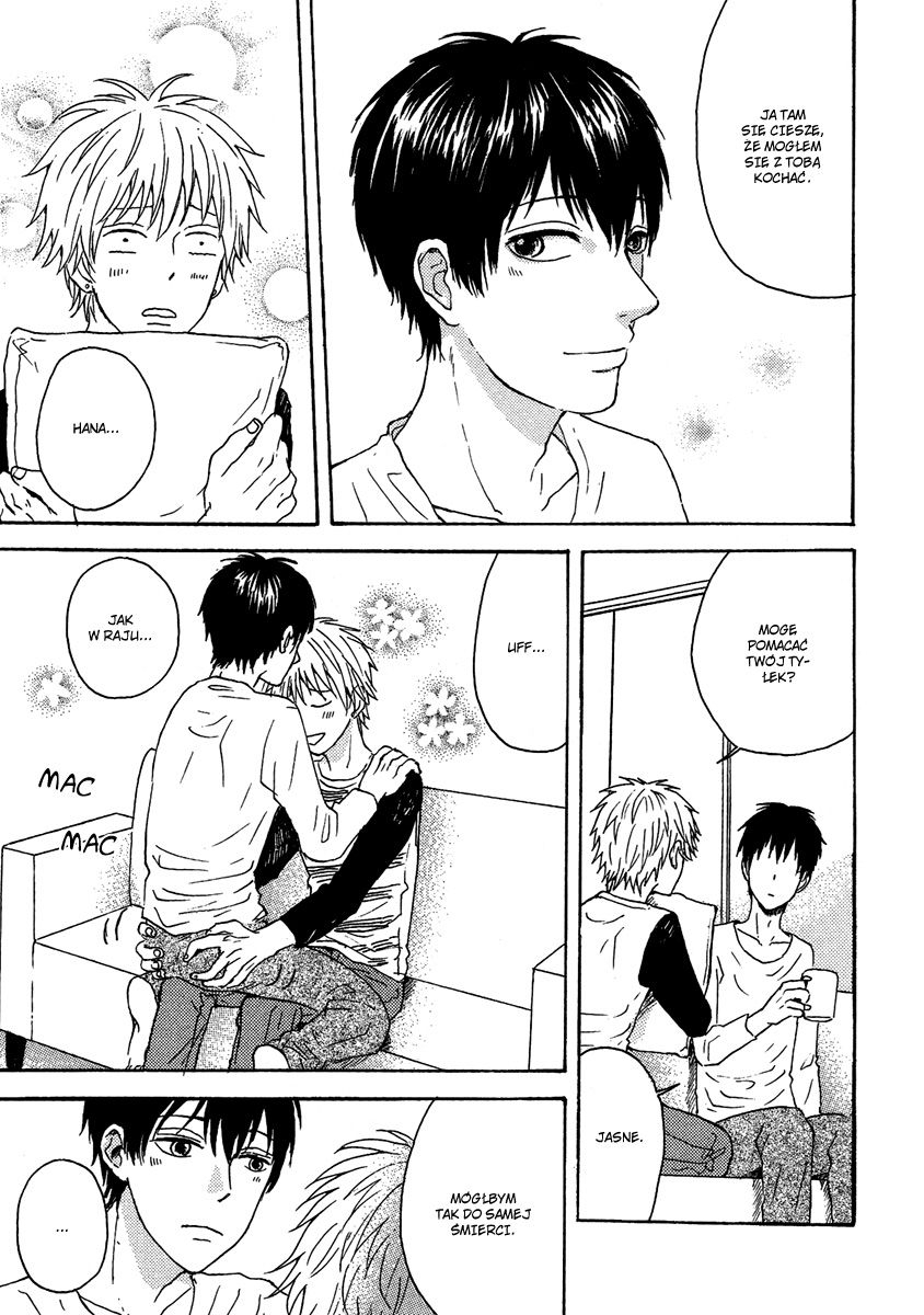 Couple Hajimemashita Vol. 1 Ch. 6 第10页