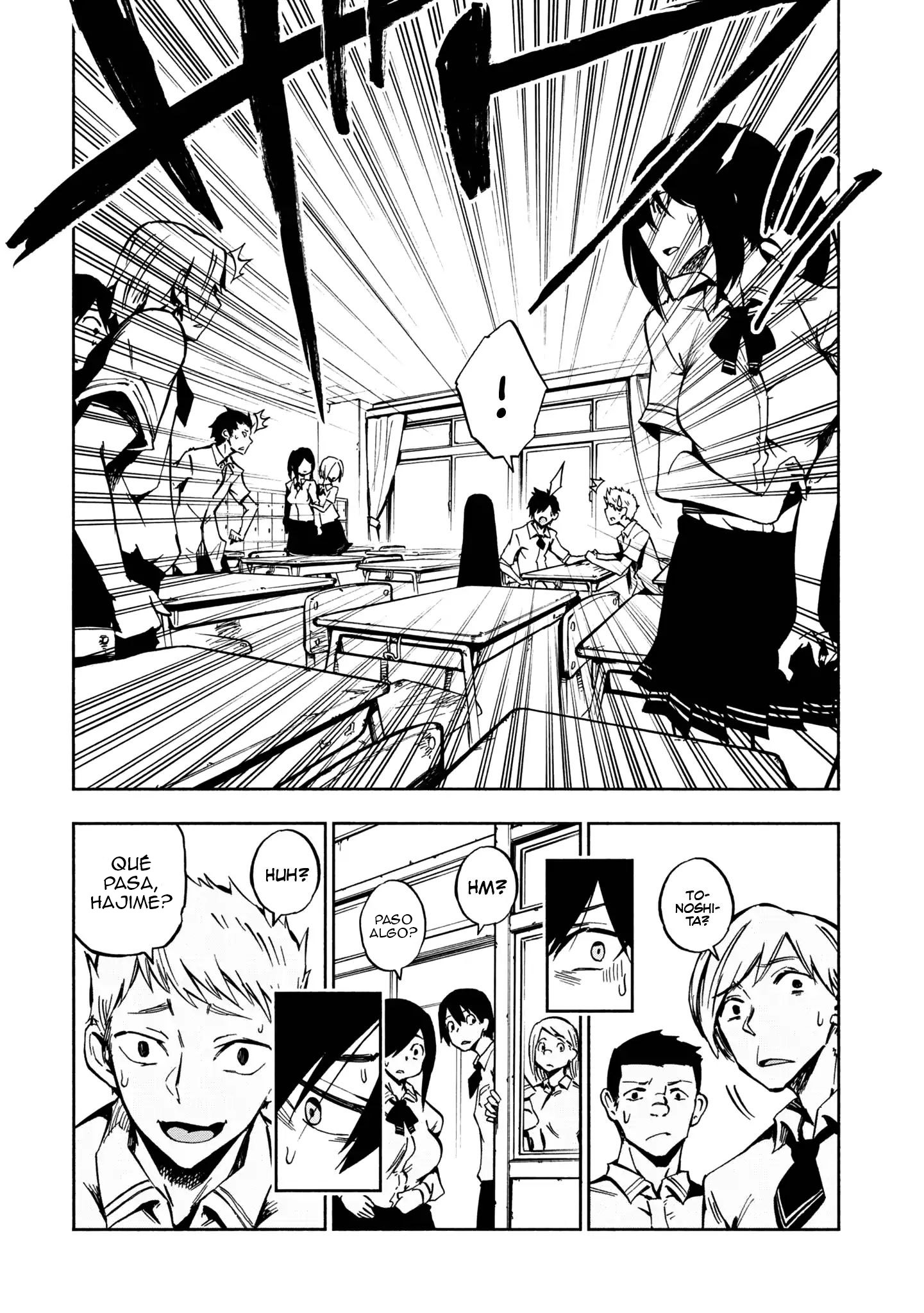 Kagekuri Kitan Face 1 第13页