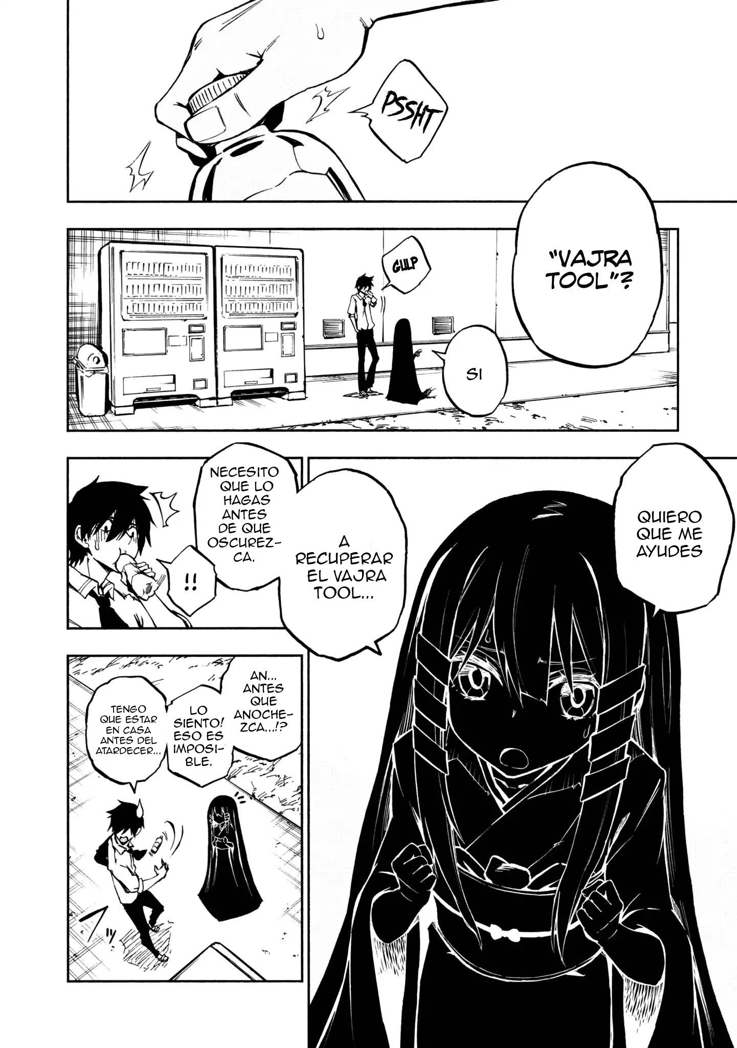 Kagekuri Kitan Face 1 第22页