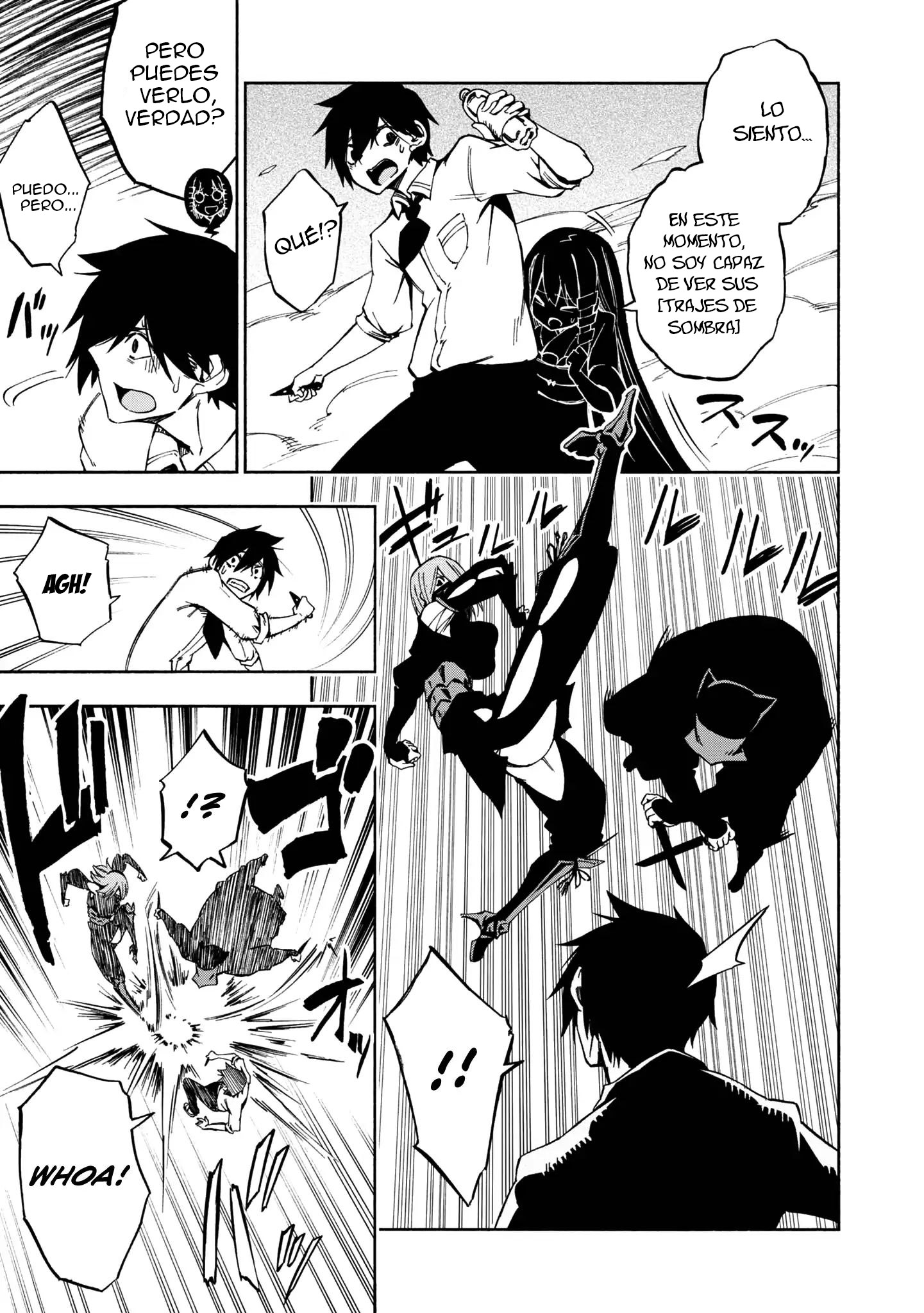 Kagekuri Kitan Face 1 第31页