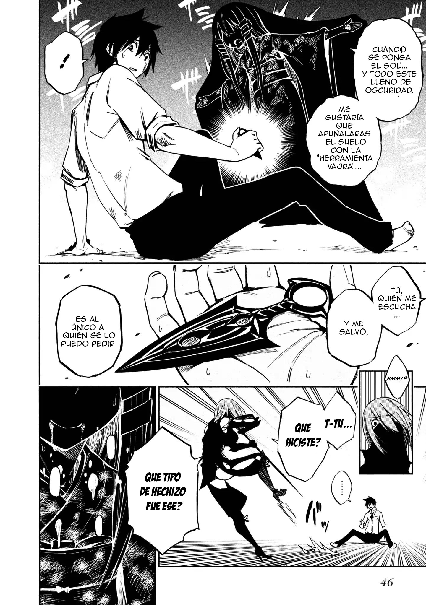 Kagekuri Kitan Face 1 第46页