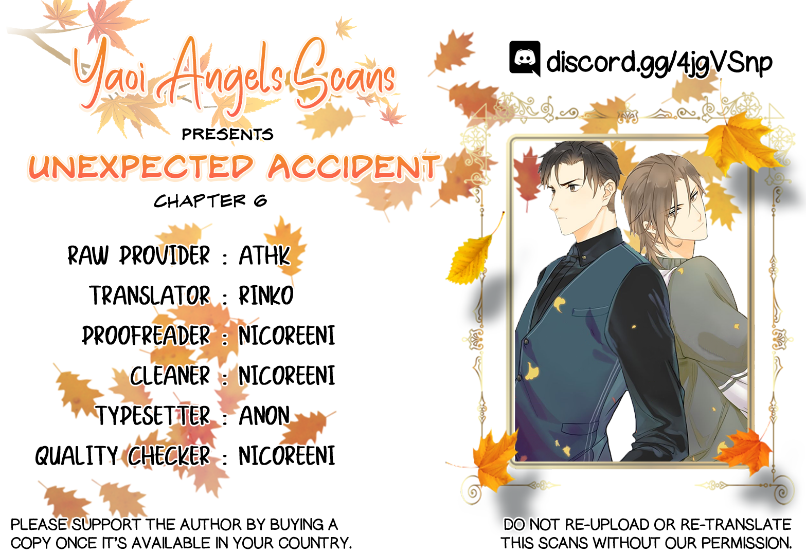 The Unexpected Ch. 6 第1页