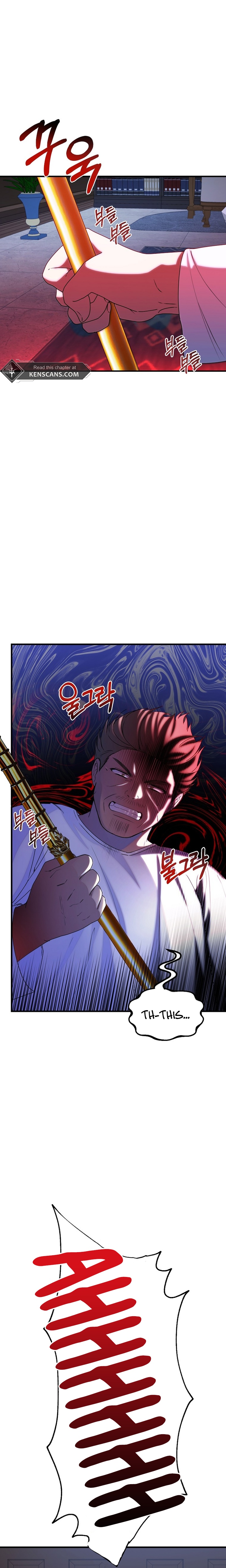 The Twin Sister Goes on Strike Ch. 82 第11页