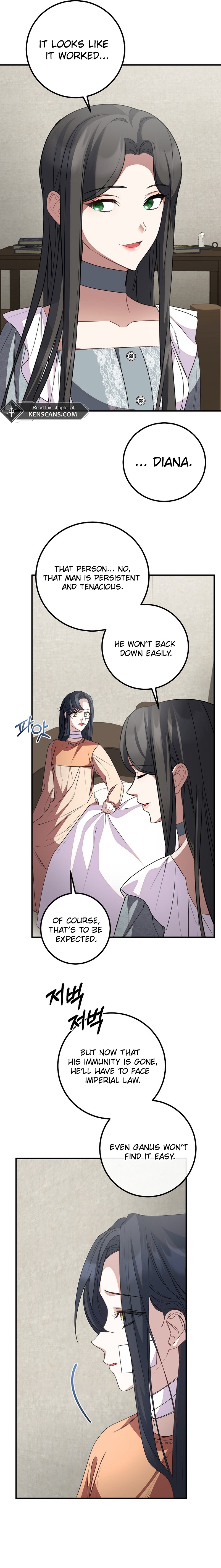 The Twin Sister Goes on Strike Ch. 82 第14页