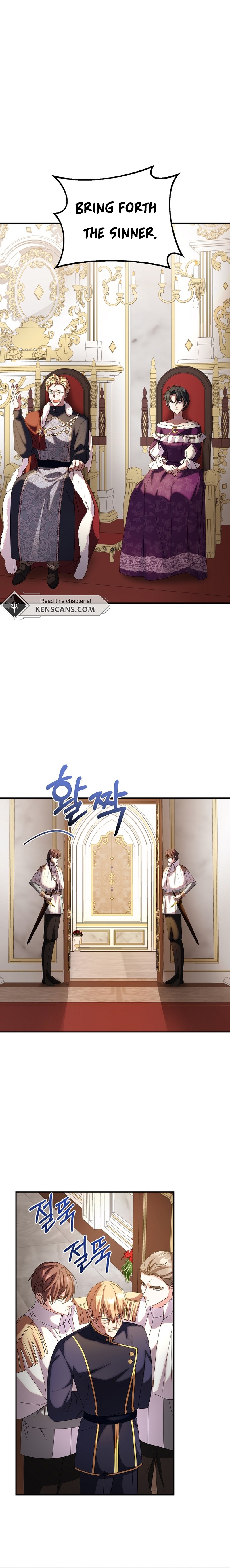 The Twin Sister Goes on Strike Ch. 82 第17页