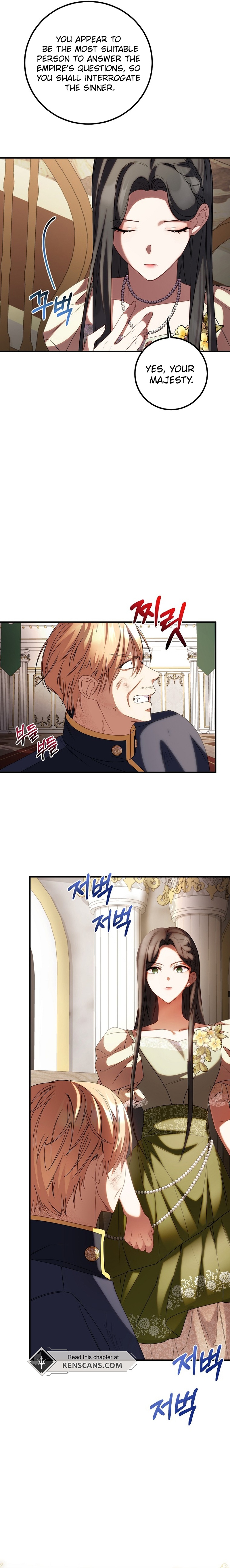 The Twin Sister Goes on Strike Ch. 82 第24页