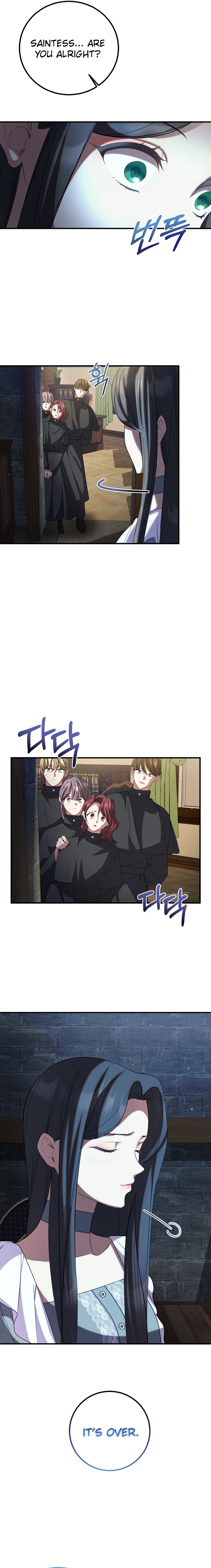 The Twin Sister Goes on Strike Ch. 82 第5页