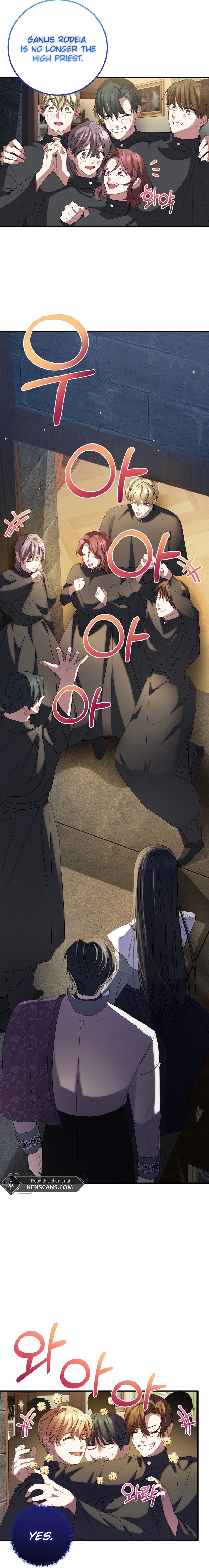 The Twin Sister Goes on Strike Ch. 82 第6页