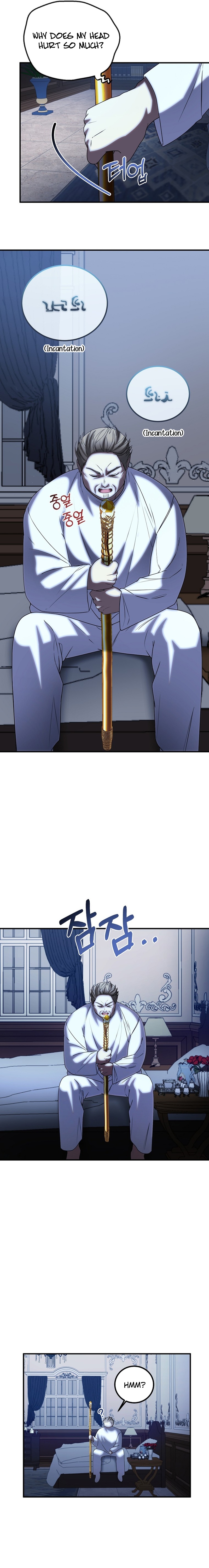 The Twin Sister Goes on Strike Ch. 82 第10页
