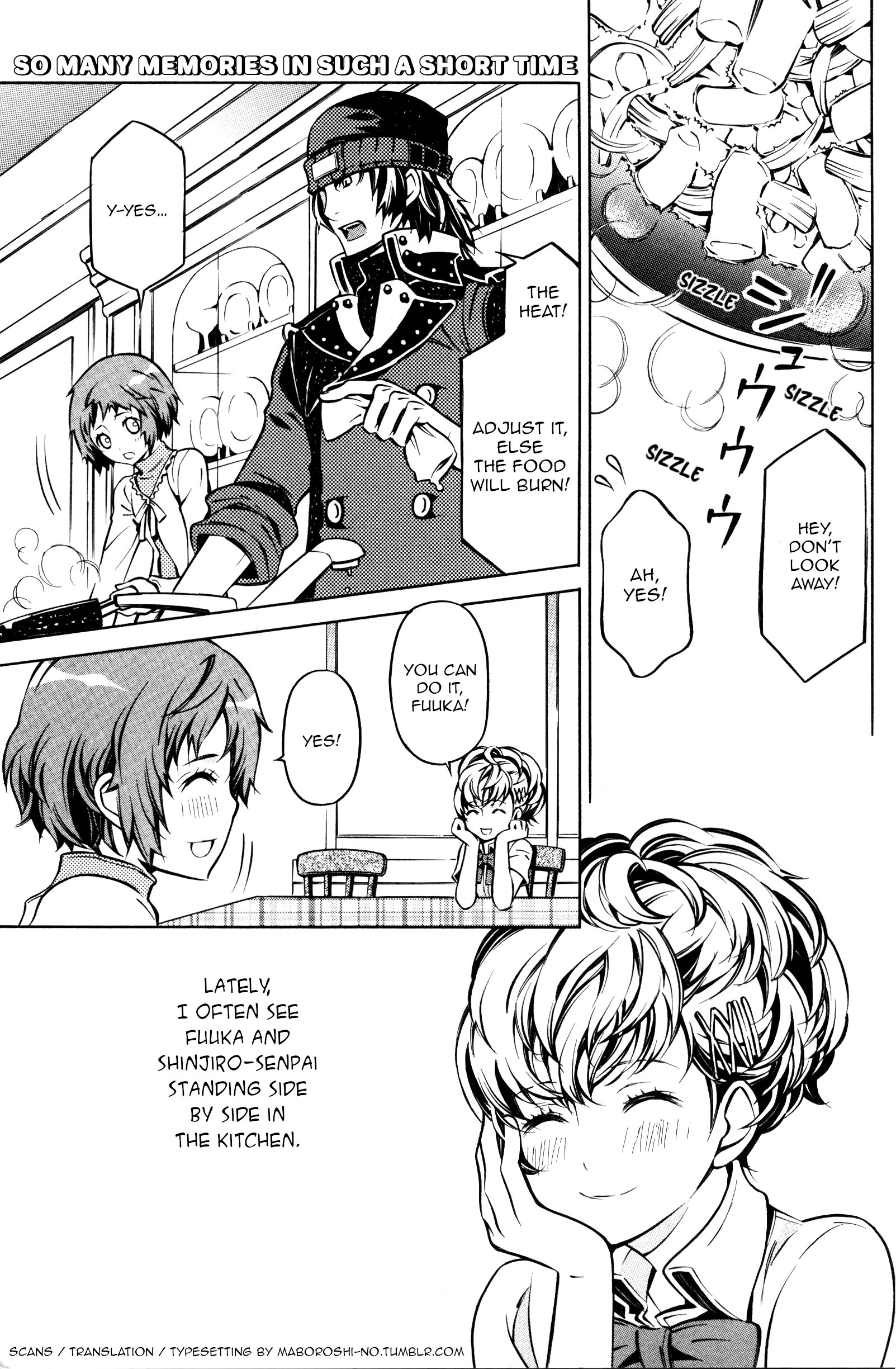 Persona 3 Portable Comic Anthology: Dear Girl's 第1页