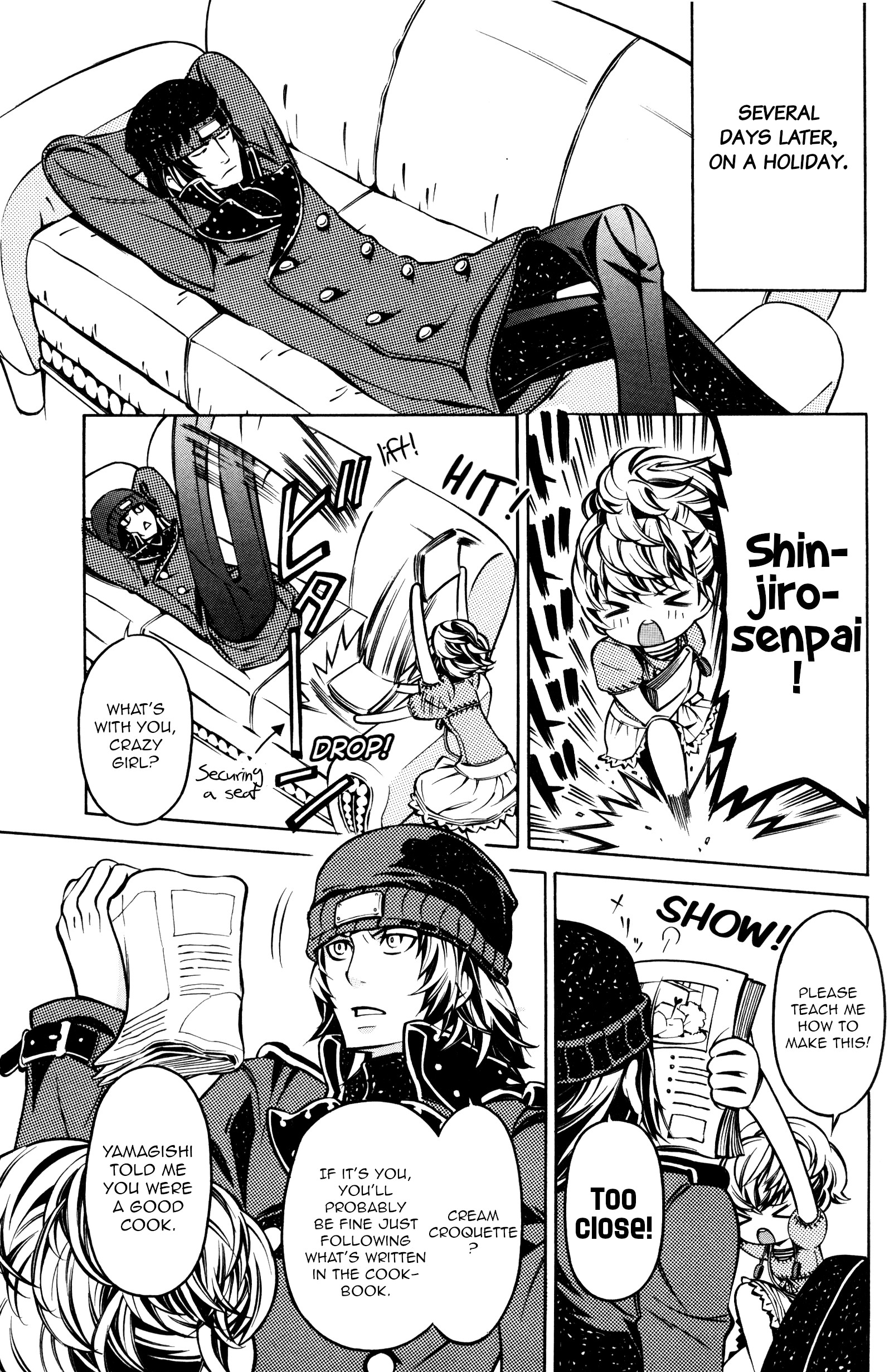 Persona 3 Portable Comic Anthology: Dear Girl's 第3页