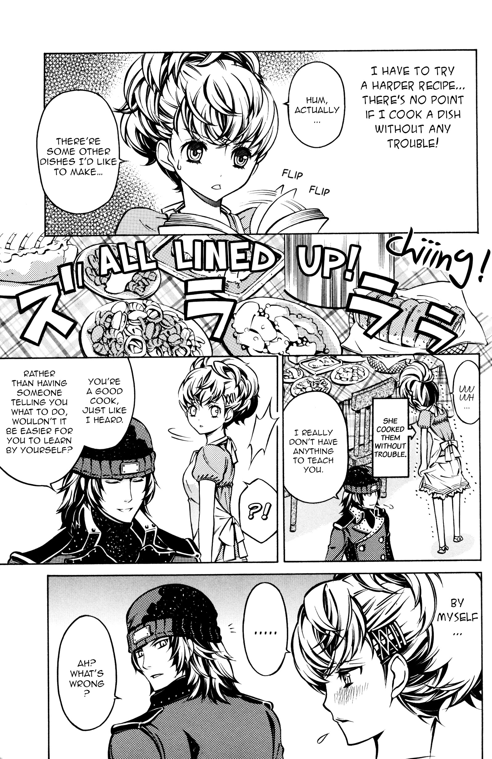 Persona 3 Portable Comic Anthology: Dear Girl's 第7页