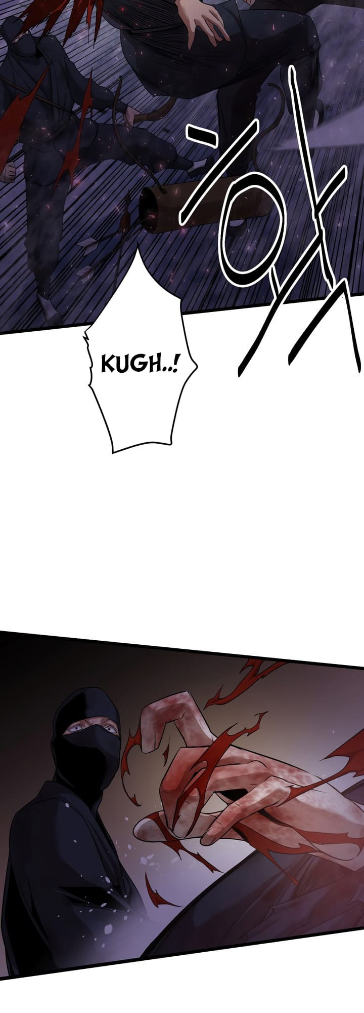 Enemies Ch. 3 第11页