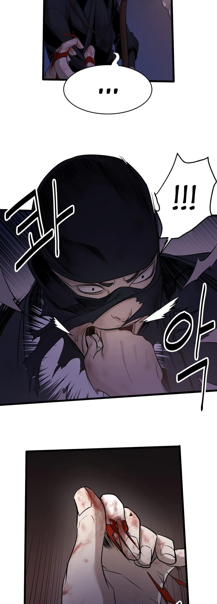 Enemies Ch. 3 第13页