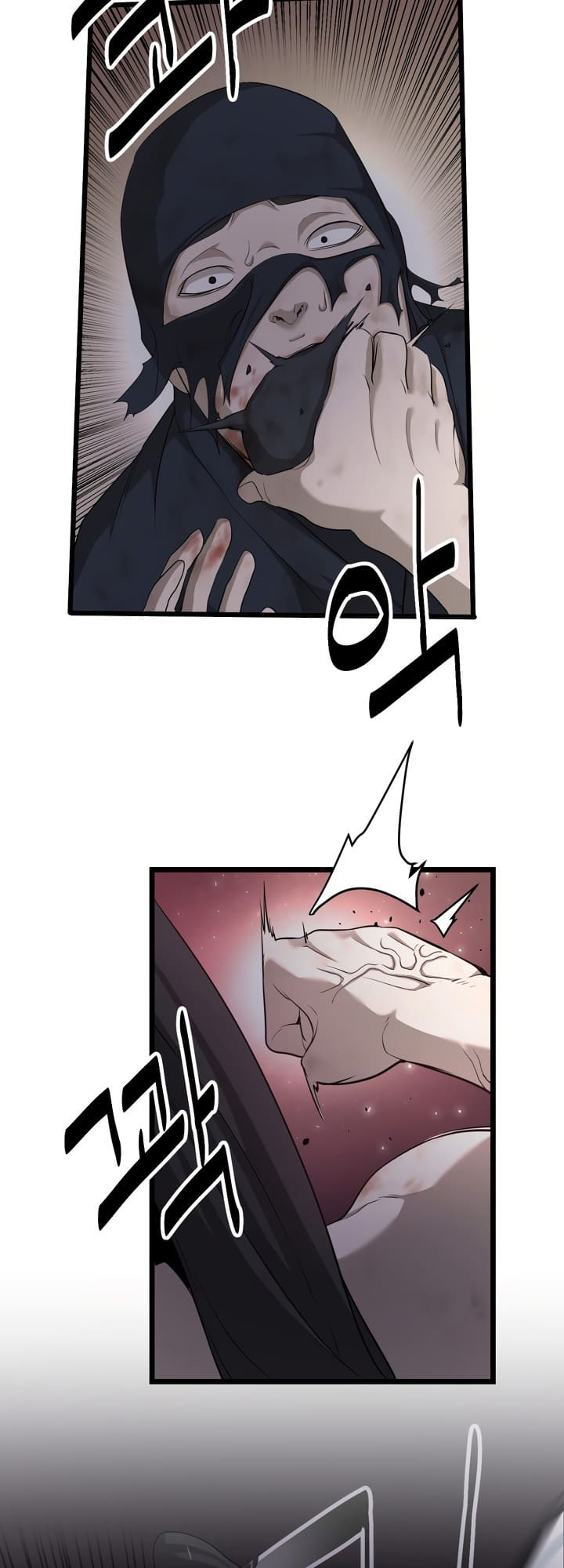 Enemies Ch. 3 第15页