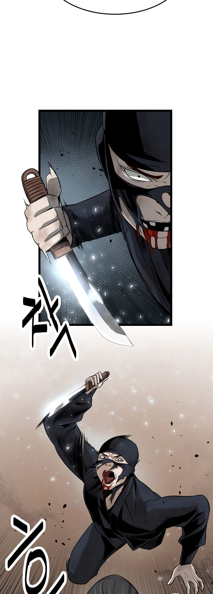 Enemies Ch. 3 第22页