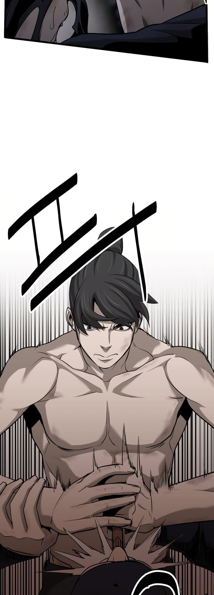 Enemies Ch. 3 第25页