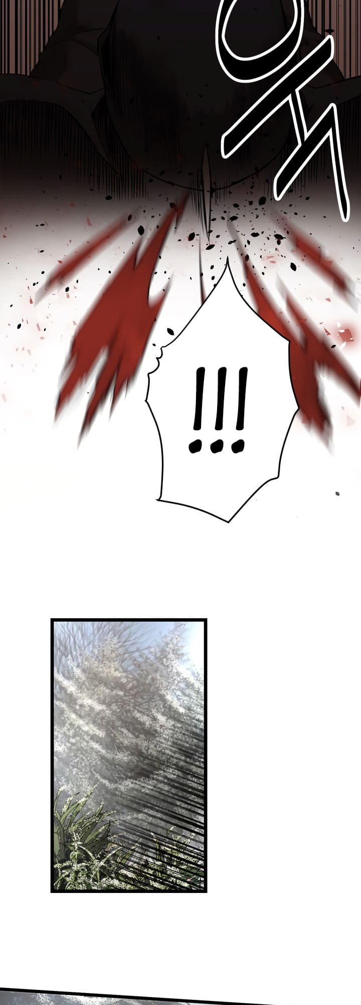 Enemies Ch. 3 第26页