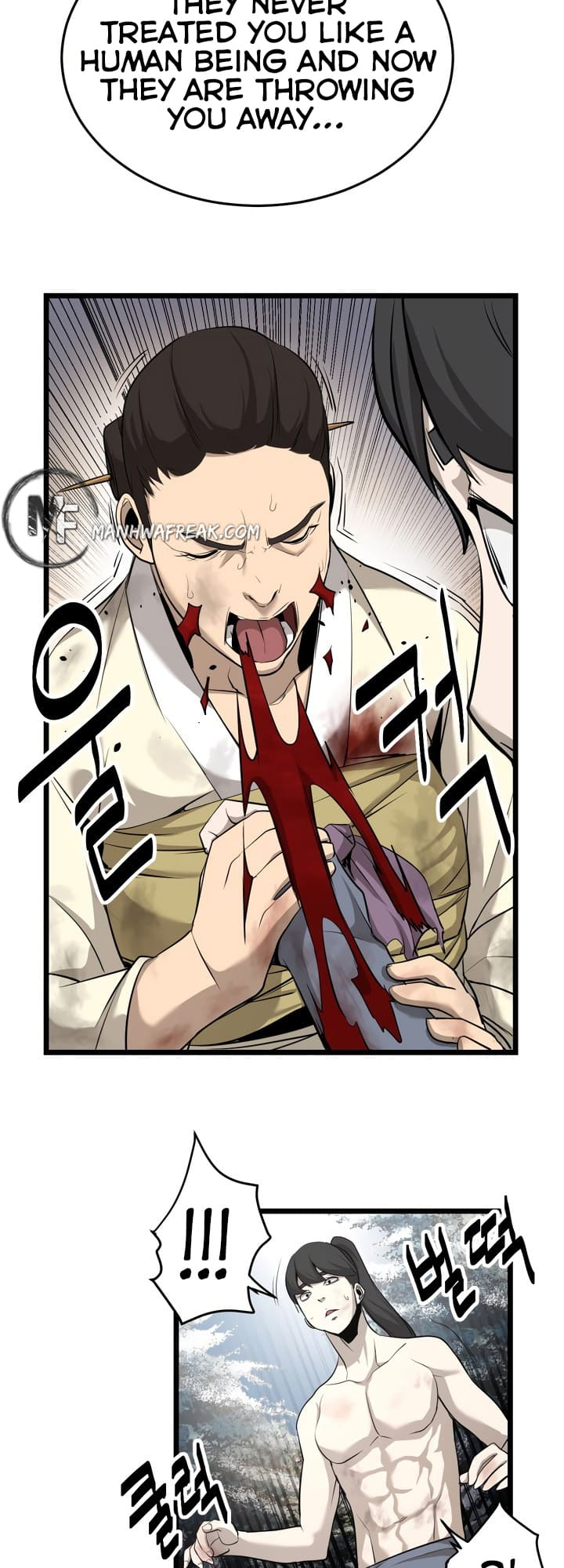 Enemies Ch. 3 第36页