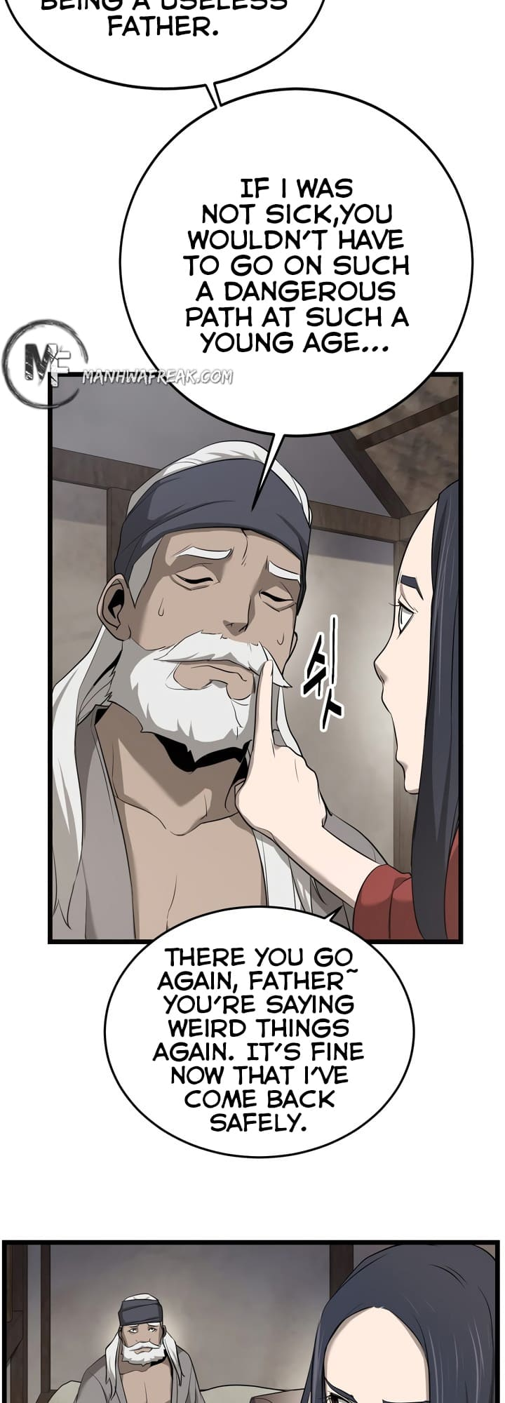 Enemies Ch. 3 第44页