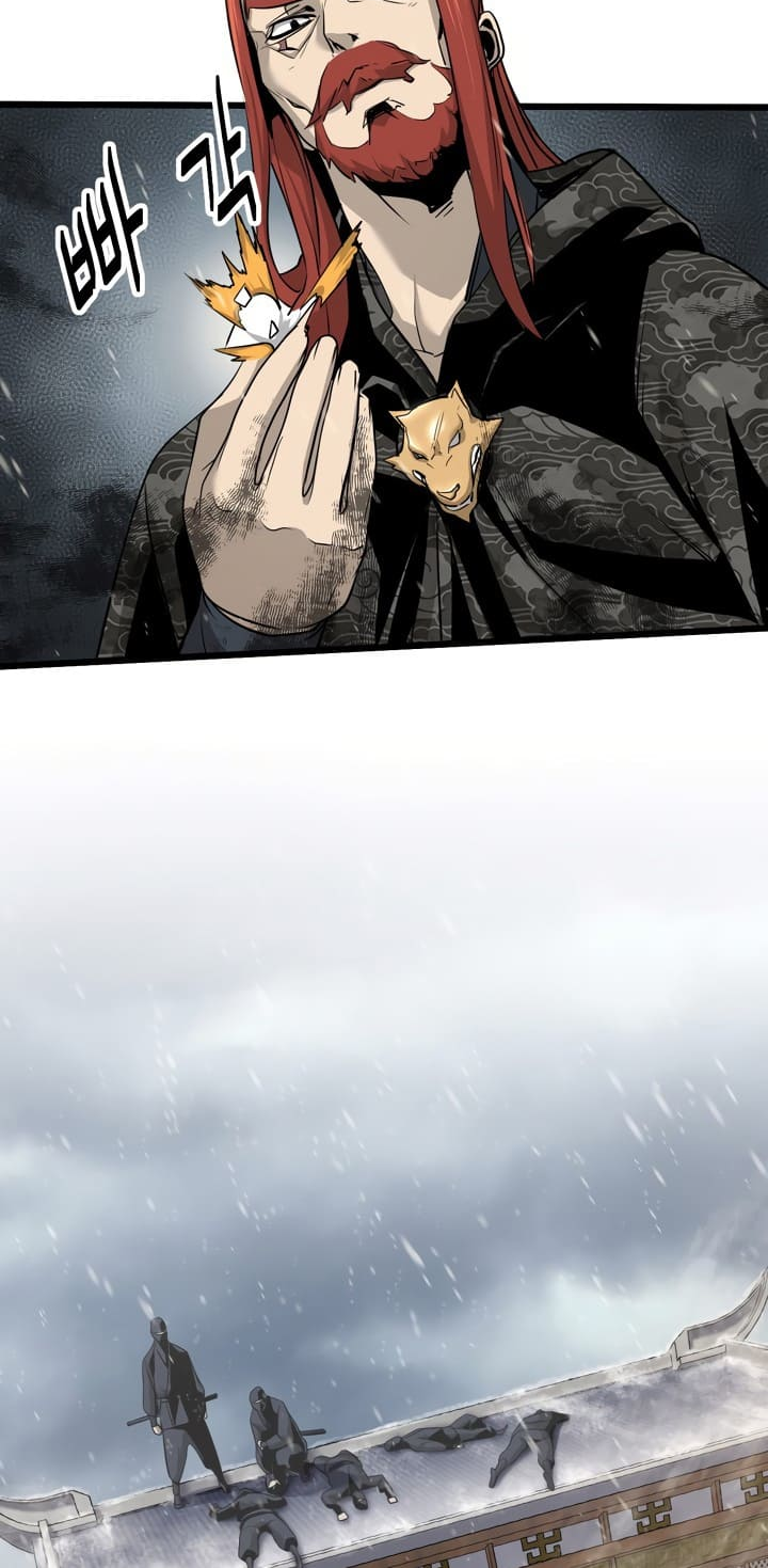 Enemies Ch. 3 第47页