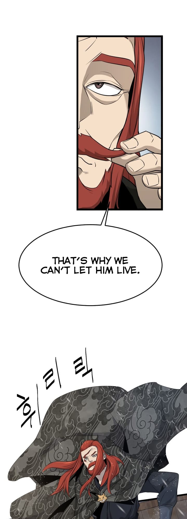 Enemies Ch. 3 第50页