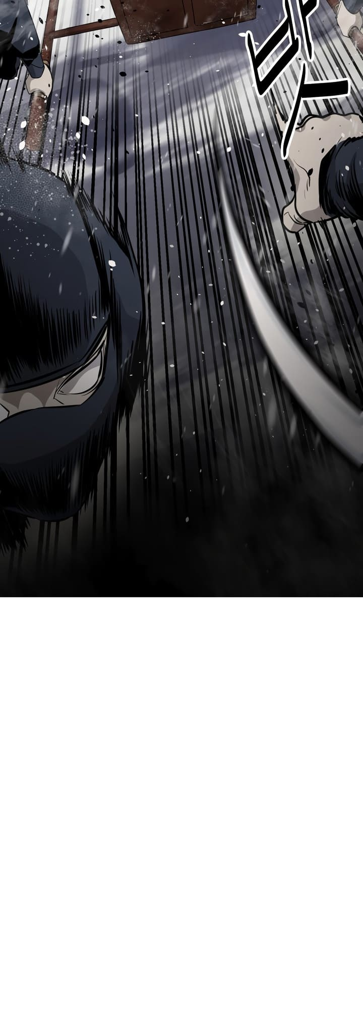 Enemies Ch. 3 第52页