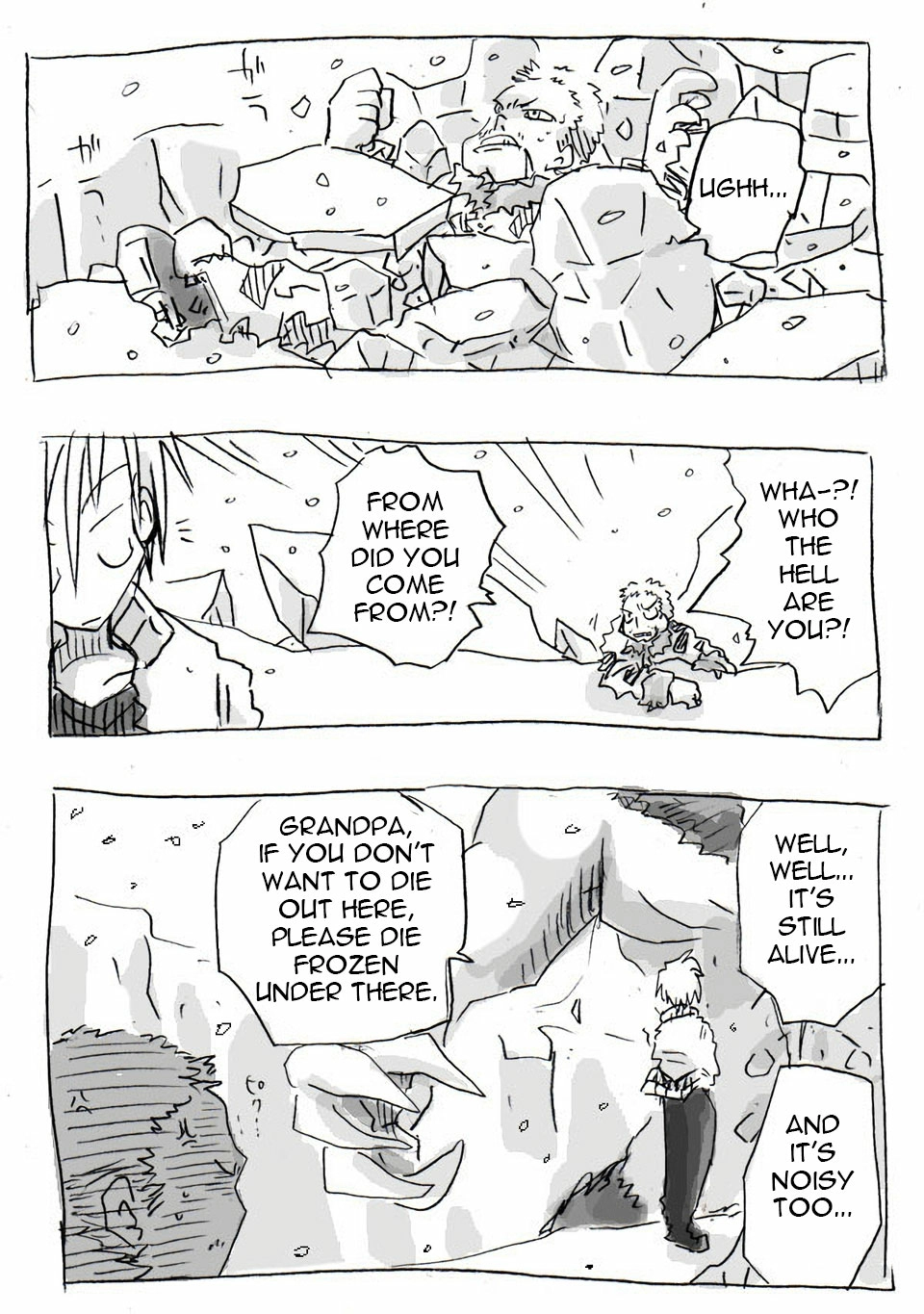 The Idaten Deities Know Only Peace Vol. 1 Ch. 2 第1页
