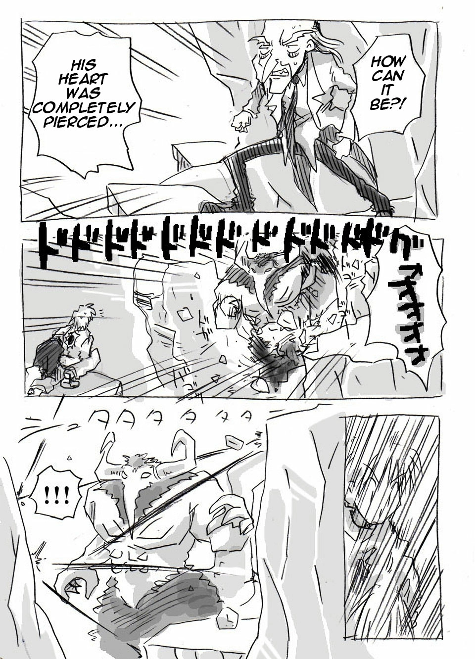 The Idaten Deities Know Only Peace Vol. 1 Ch. 2 第11页