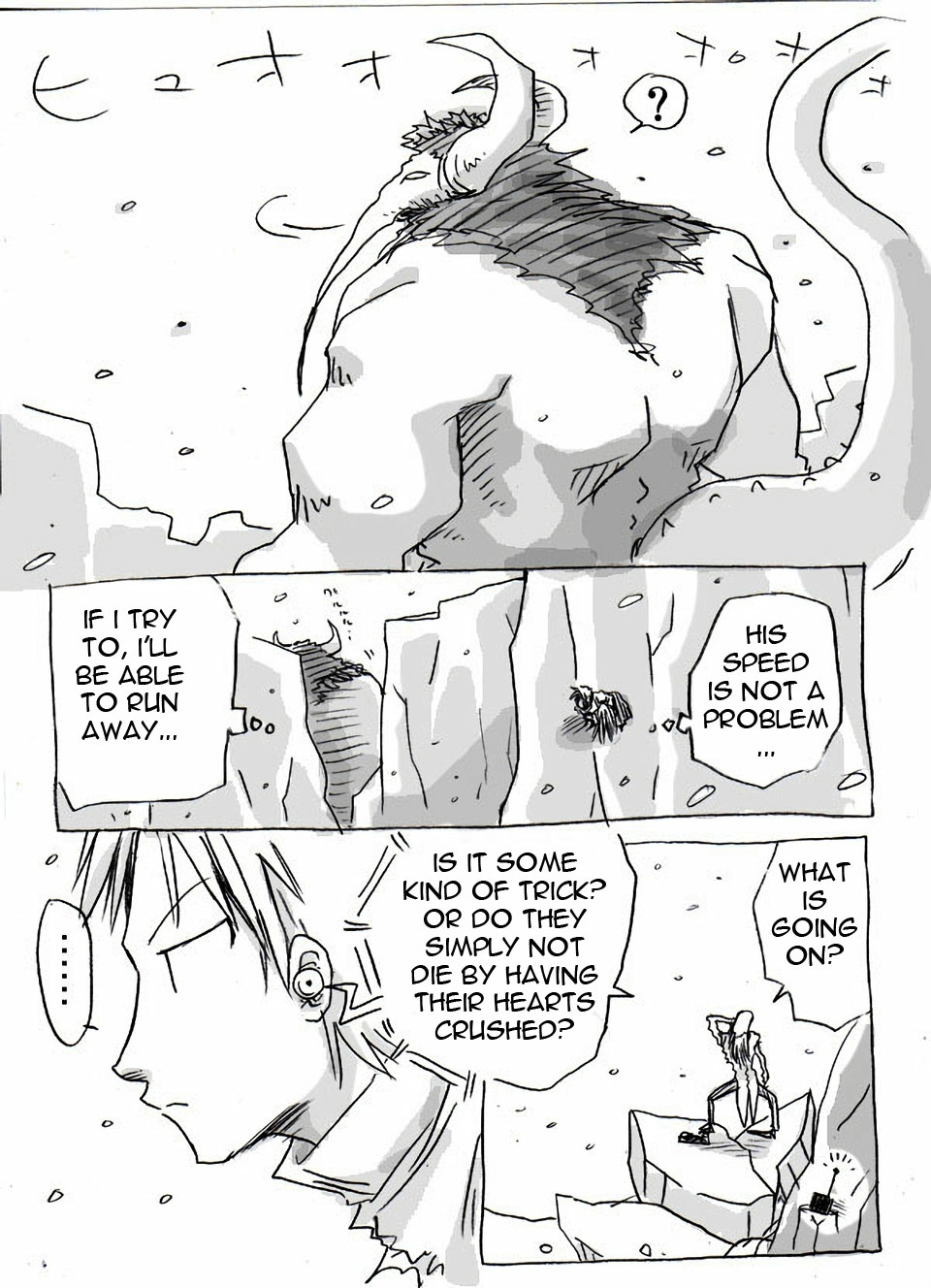 The Idaten Deities Know Only Peace Vol. 1 Ch. 2 第12页