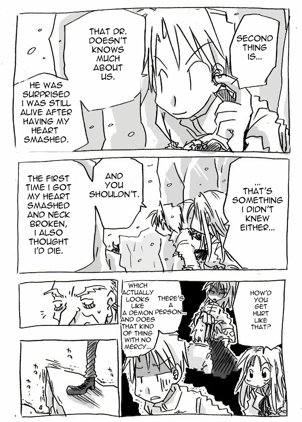 The Idaten Deities Know Only Peace Vol. 1 Ch. 2 第14页