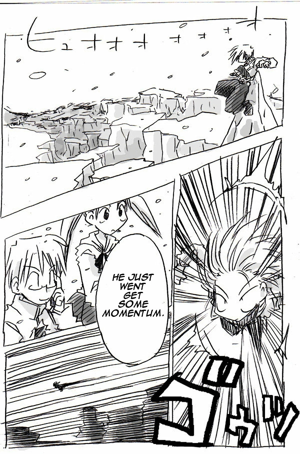 The Idaten Deities Know Only Peace Vol. 1 Ch. 2 第29页
