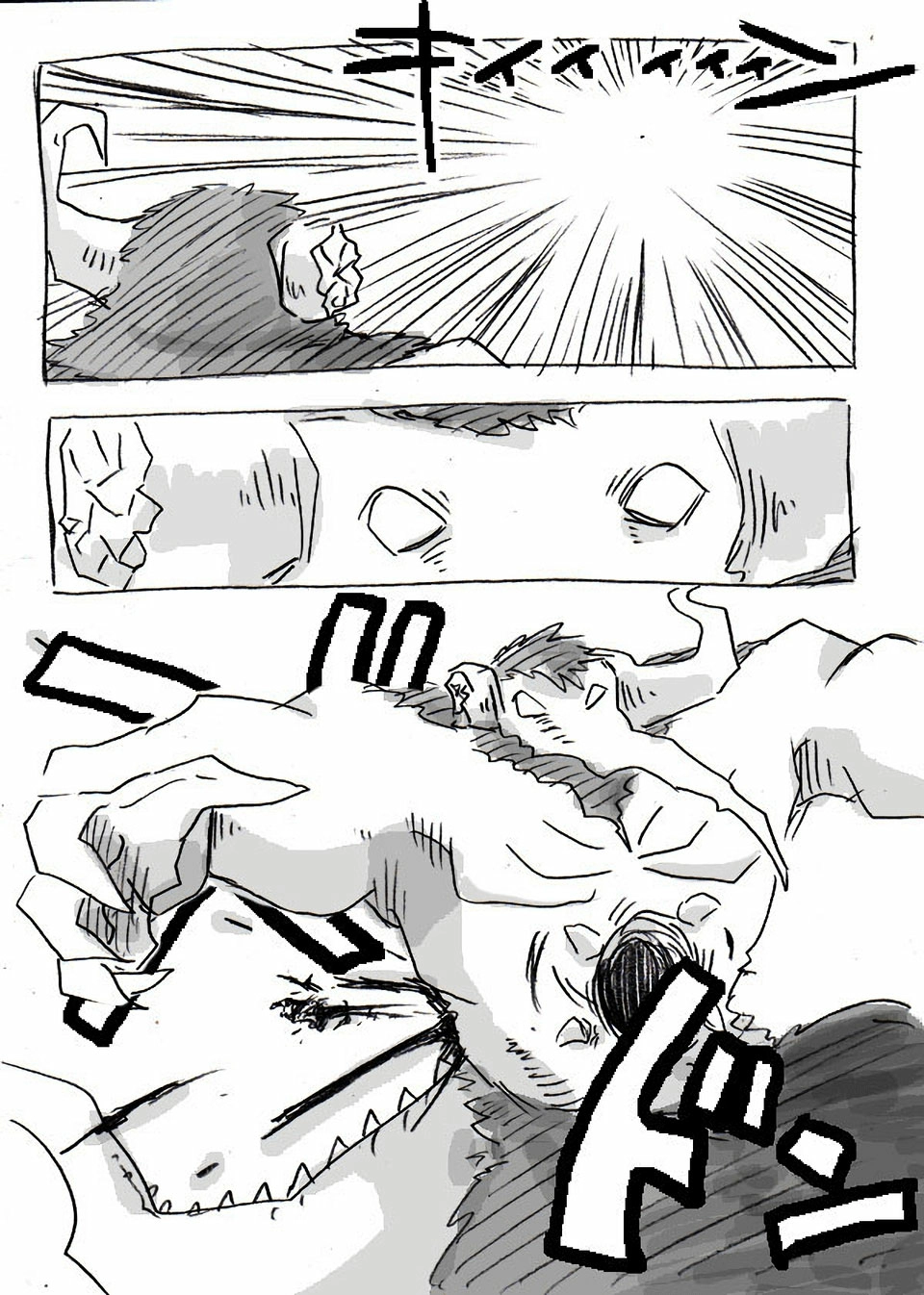 The Idaten Deities Know Only Peace Vol. 1 Ch. 2 第30页