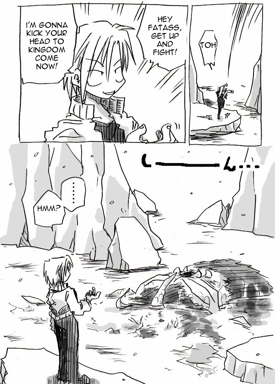 The Idaten Deities Know Only Peace Vol. 1 Ch. 2 第32页