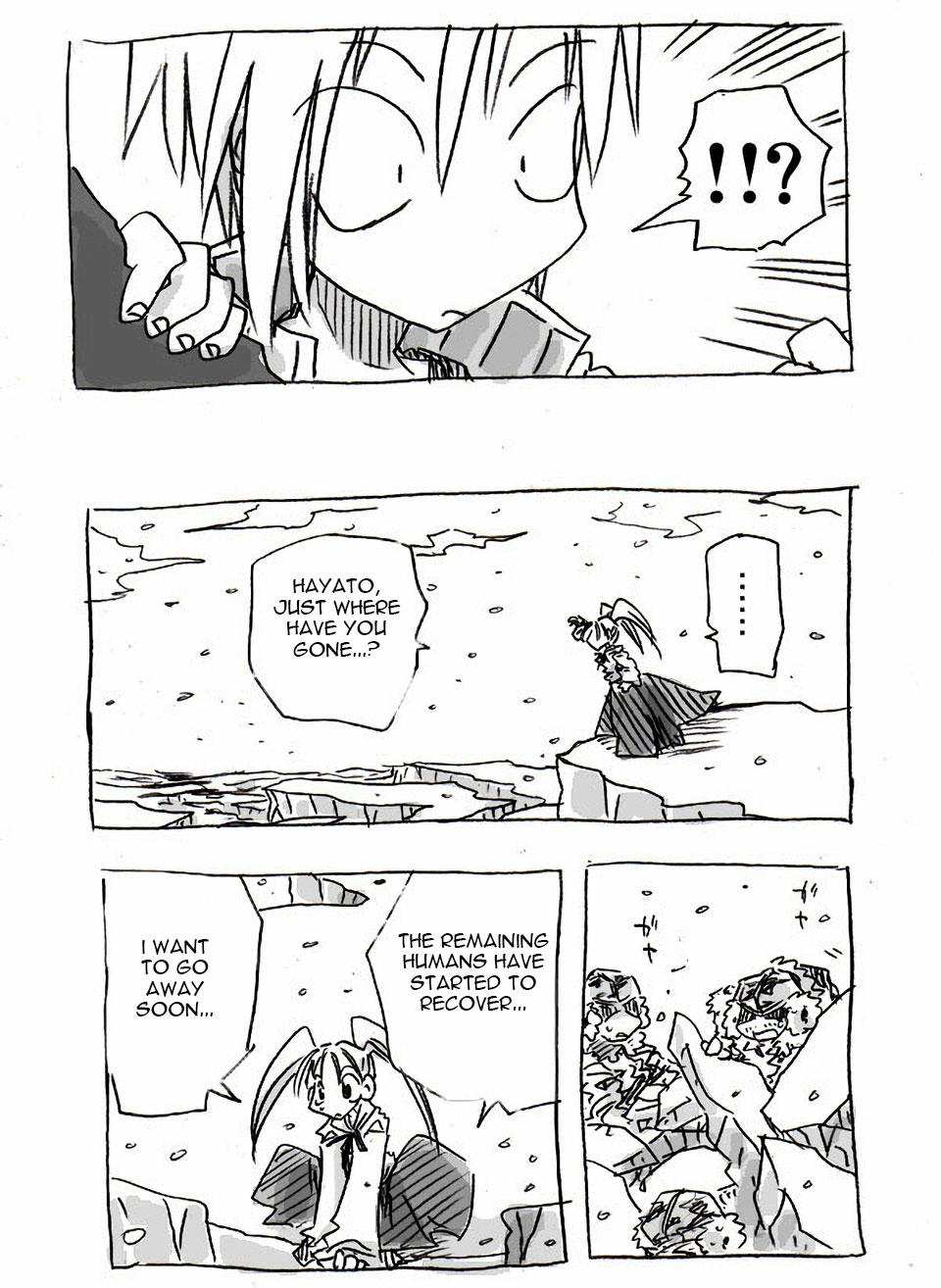 The Idaten Deities Know Only Peace Vol. 1 Ch. 2 第40页