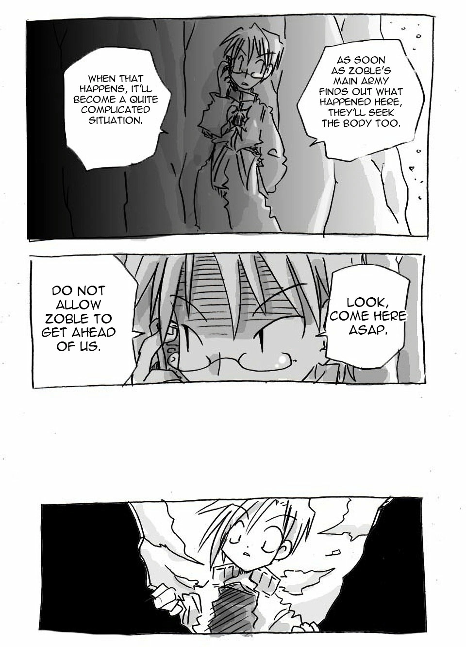 The Idaten Deities Know Only Peace Vol. 1 Ch. 2 第43页