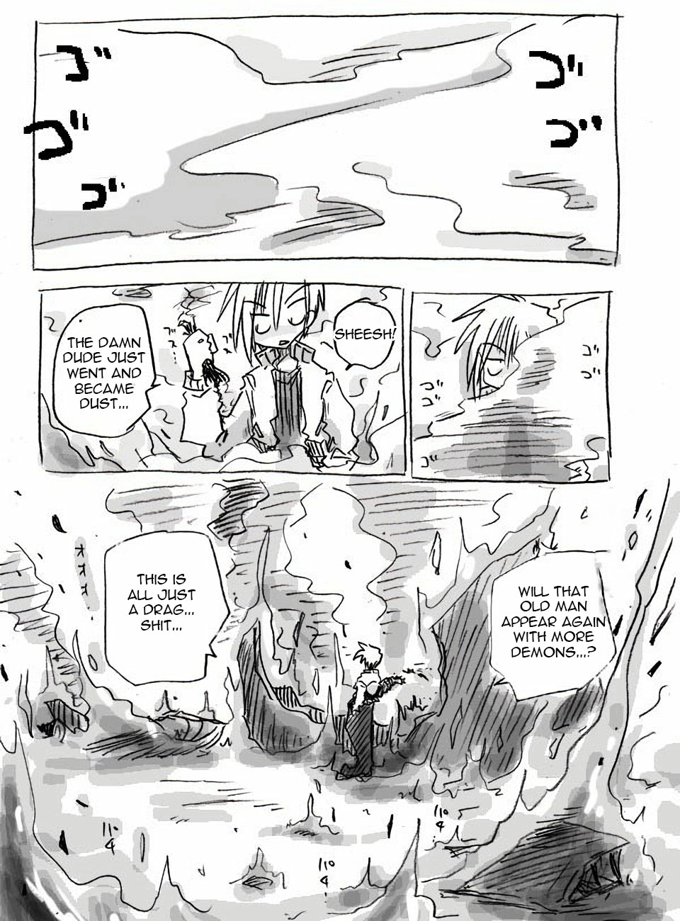 The Idaten Deities Know Only Peace Vol. 1 Ch. 2 第46页