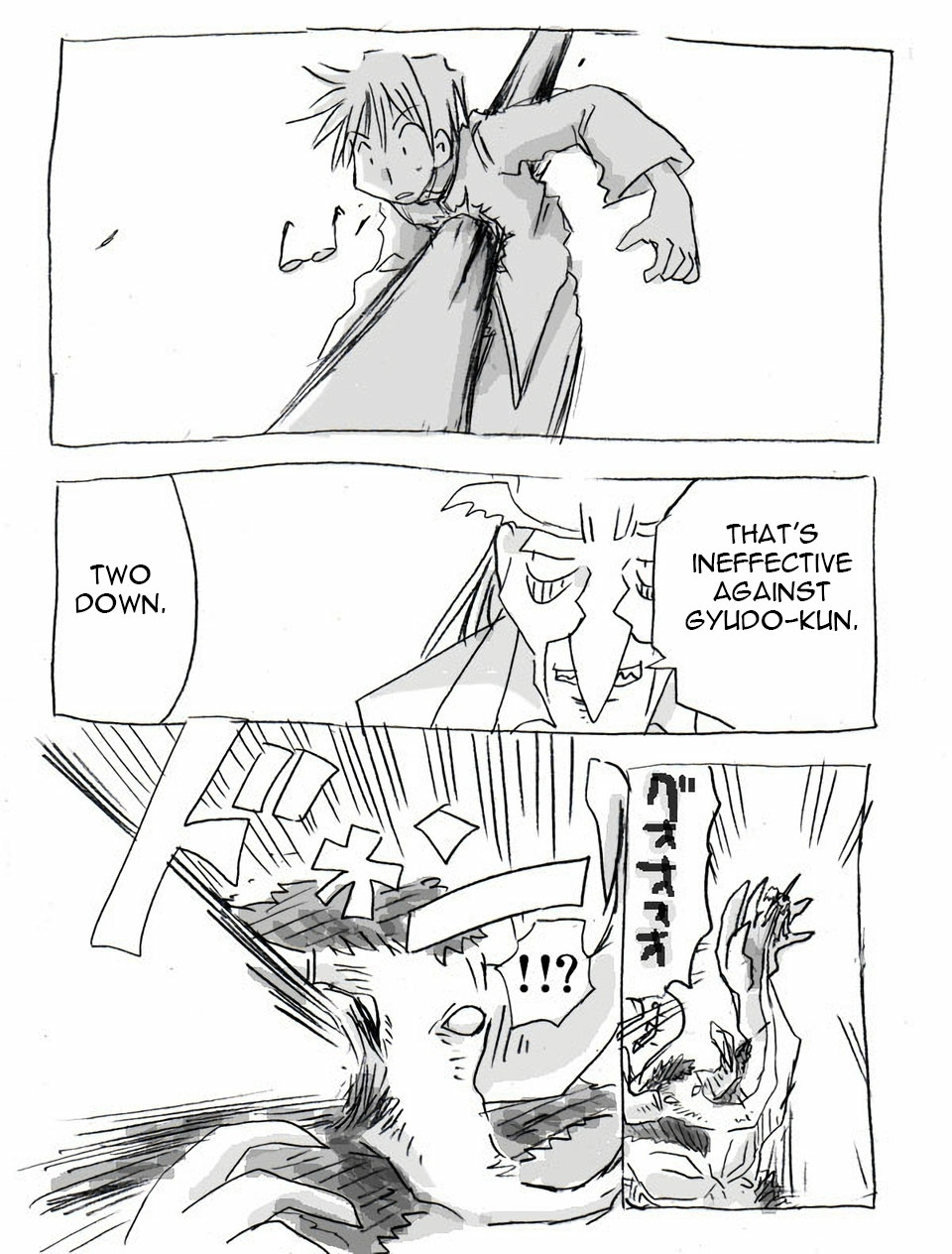 The Idaten Deities Know Only Peace Vol. 1 Ch. 2 第6页