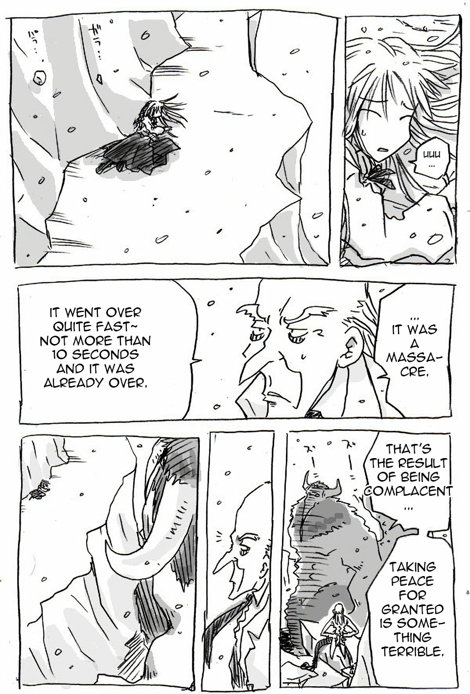The Idaten Deities Know Only Peace Vol. 1 Ch. 2 第8页